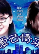 跨平台SEO流量来源分析驱动网站用户转化率提升